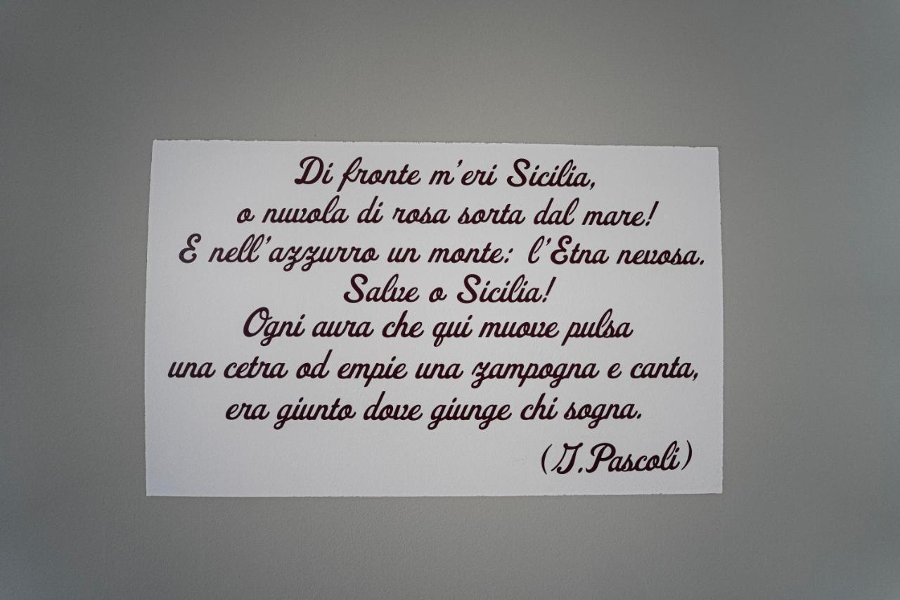 Gli Specchi Di Archimede *